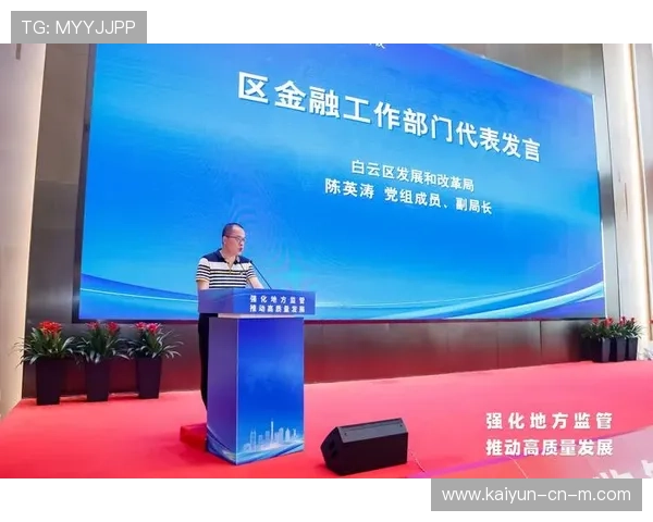 管理方在本季度强化对二级分包商的监管 确保执行质量不层层衰减