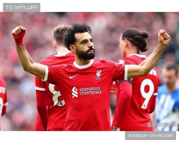 萨拉赫边路一对一成功率82% 利物浦进攻强侧效应明显 萨拉赫边路一对一成功率82% 利物浦进攻强侧效应明显