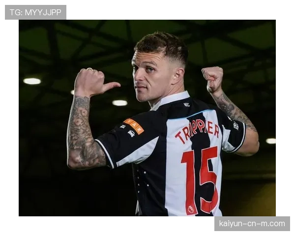 纽卡巴萨风格哲学碰撞 技术流对抗身体冲击成看点